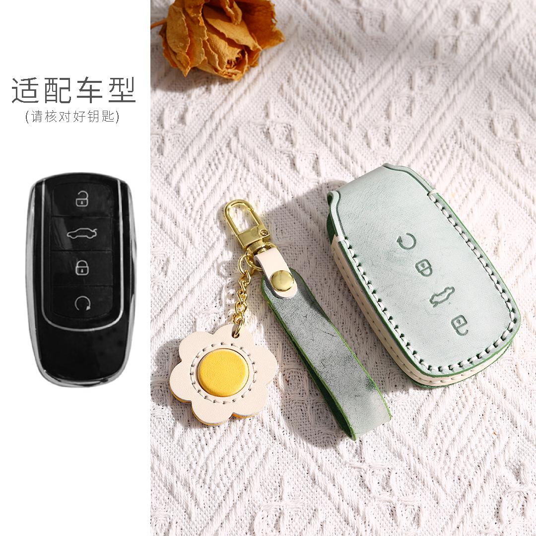 

Tiggo 8Plus Key Set Tiger Ba Kunpeng Version 21 Chery Tiggo 7P Special Car Key Bag Female зелений