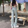 Women's Distressed Pink Leather Label Jeans - 2025 Slimming Plus Size Straight Leg, Petite Long Summer Style