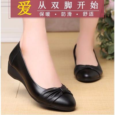 Spring and Autumn Single Shoes Flat-heeled Flat-soled Elderly Shoes Medium Women's Shoes Non-slip Soft-soled Breathable Old Leather Shoes