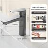Jomoo Single Handle Gunmetal Basin Faucet
