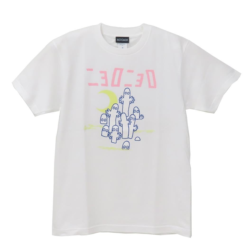 

Moomin Hattifatteners T-shirt White Medium