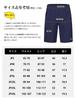 Gopune Men's Running Shorts, Quick-Dry Sweat-Wicking Sports Half Pants with Zipper Pockets, for Soccer Tennis Marathon Hiking (Navy, M)