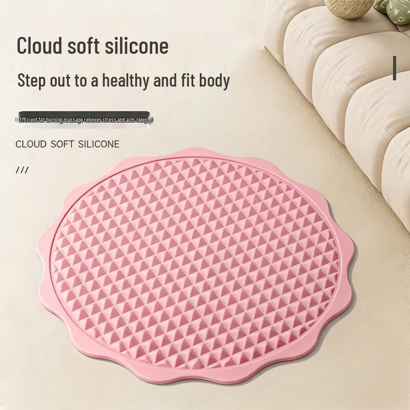 Jie Mai Soft Silicone Acupressure Foot Massage Mat
