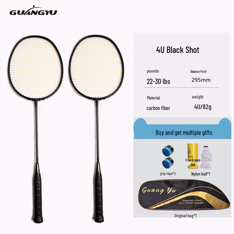 4U Carbon Fiber Badminton Racket Set for Couples - Home Entertainment Double Pair