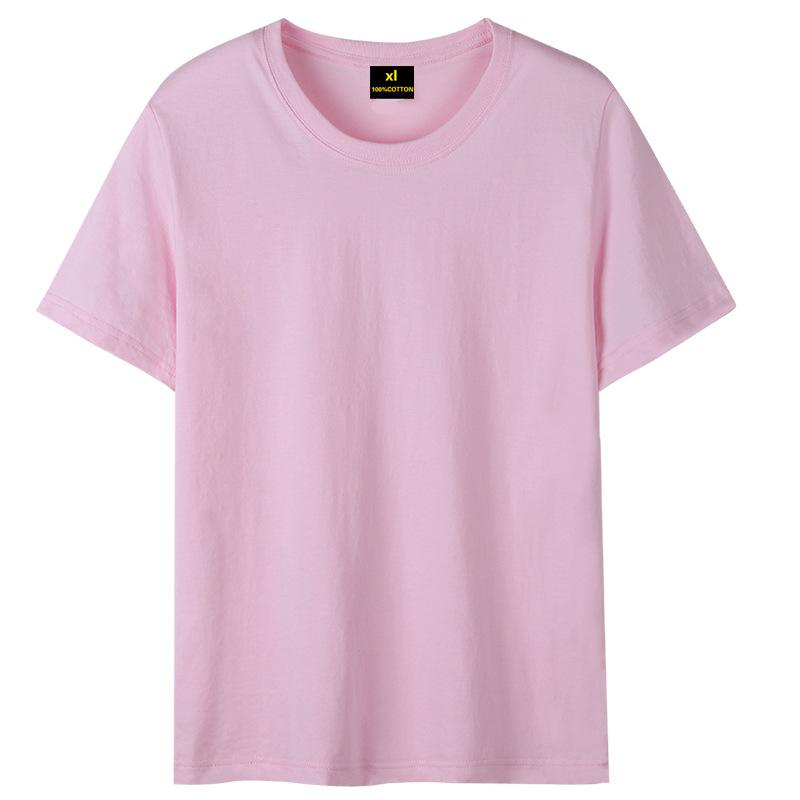 Short Sleeved Round Neck Combed Pure Cotton T-shirt, Team Uniform, 200g Cotton Cultural Shirt, Printed Advertising Shirt, Printed Logo