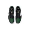 New JORDAN 1 Low Green Toe 553558-371
