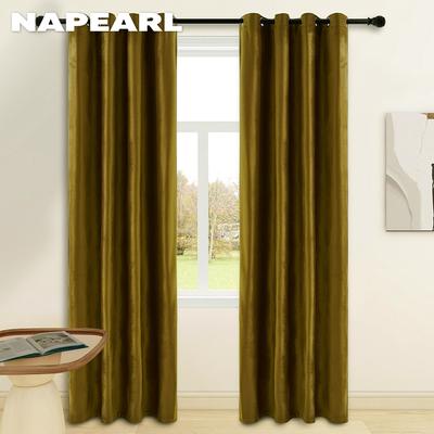 1PC NAPEARL Tende moderne in velluto anti-luce 70-80% versatili, tinta unita, anti-luce, per soggiorno, camera da letto, arredamento per la casa