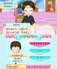 Hairdresser Debut Aiming To Become a Top 3DS Story Stylist! -