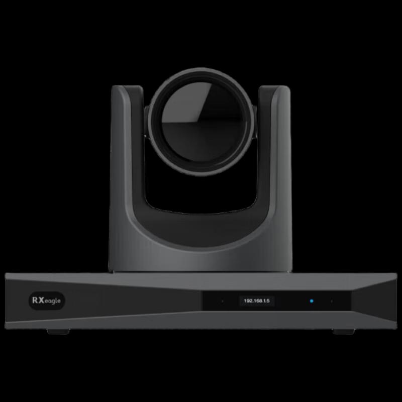 

Rongxun T901A-IP Integrated HD Video Conferencing Terminal (CN version)