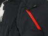 POLO RALPH LAUREN Big Pony Ripstop Parka Down Size Black Men's Jacket, XL, (Product Code 0101746)