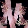5/10M Milk Silk Stretch Fabric Wedding Arch Drapes Wedding Backdrop Curtain for Stage Banquet Birthday Party Sheer Drapery Decor