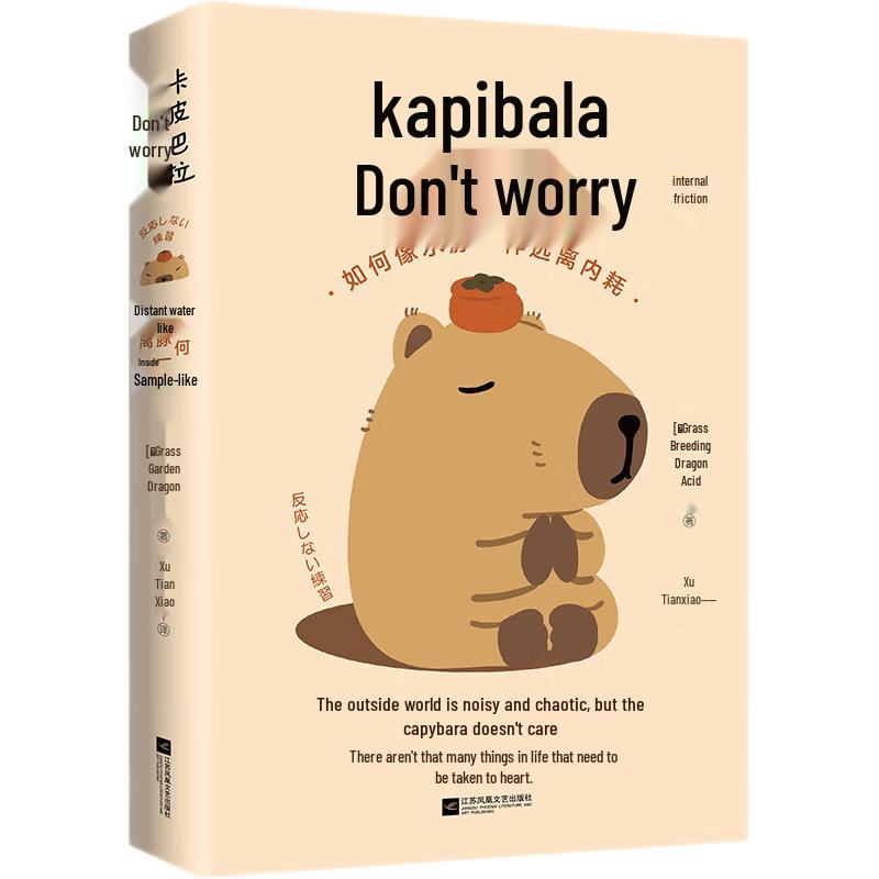 Mindfulness & Self-Help Collection