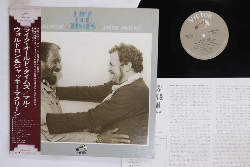 

LP Record MAL WALDRON JACKIE MCLEAN Like Old Times SMJ6137 VICTOR 1976 Japan Obi Jazz Used