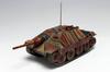 Platz/Italeri 1/35 World of Tanks German Hetzer Tank Destroyer Plastic Model WOT39511