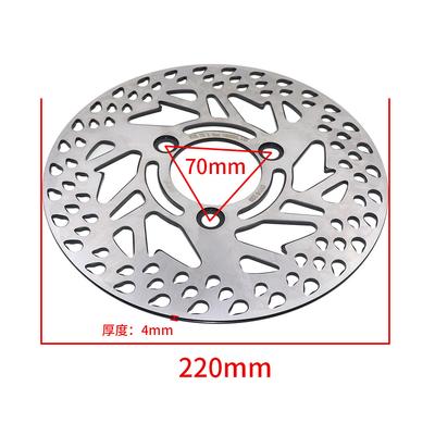 220 מ"מ דיסק בלם אופנוע 3 חור נירוסטה קדמי אחורי דיסק רוטור דיסקים קטנוע אופני ספורט אופני עפר טרקטורון