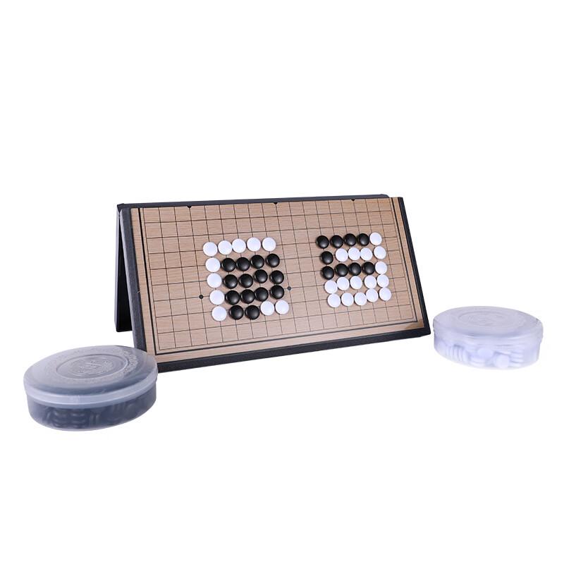 Extra Large Magnetic Folding Go Game Set
