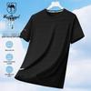 VANCAMEL Men's Ice Feel Short Sleeve T-Shirt