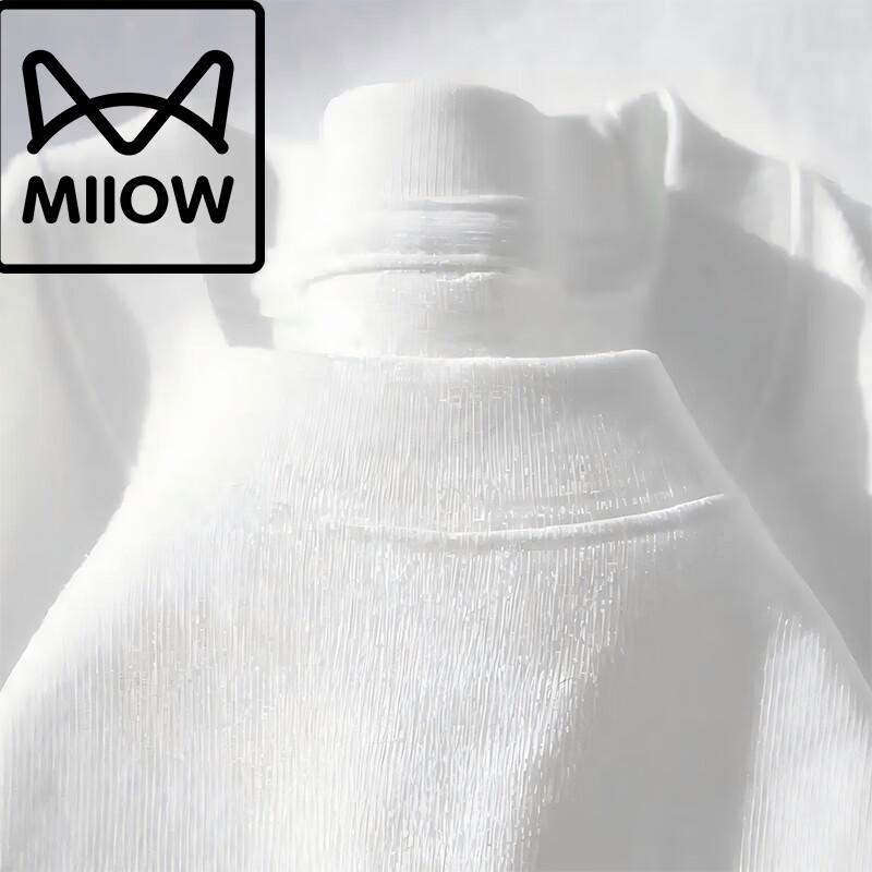 MIIOW Men's Summer Casual & Sportswear Collection
