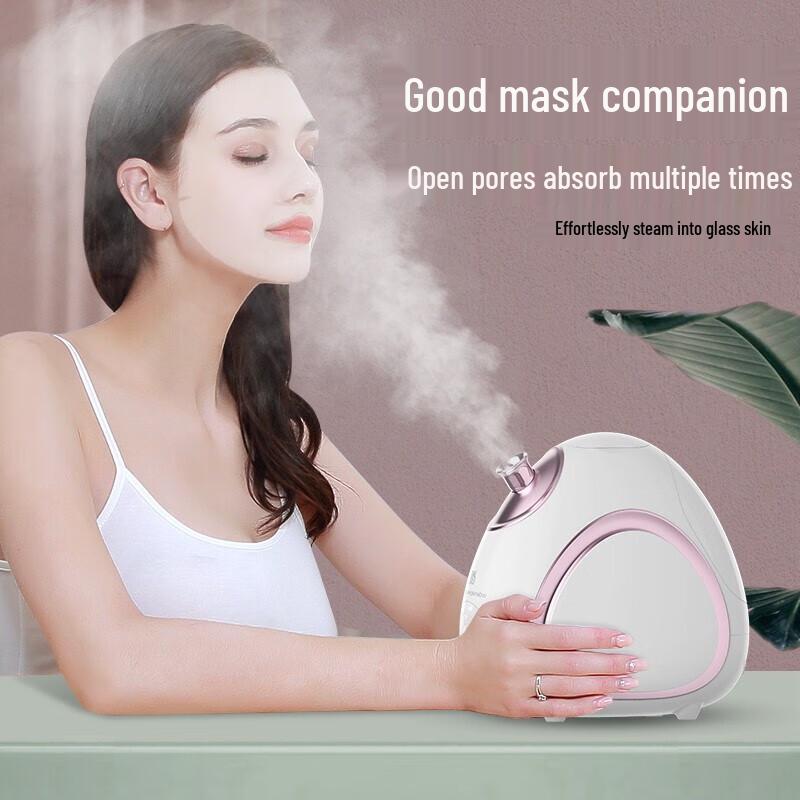 MKS Nano Hot & Cold Mist Facial Steamer CN Plug (adapter Included)