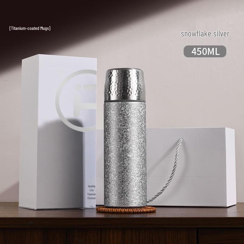 Lishen Ice-Flower Titanium Insulated Tea Thermos