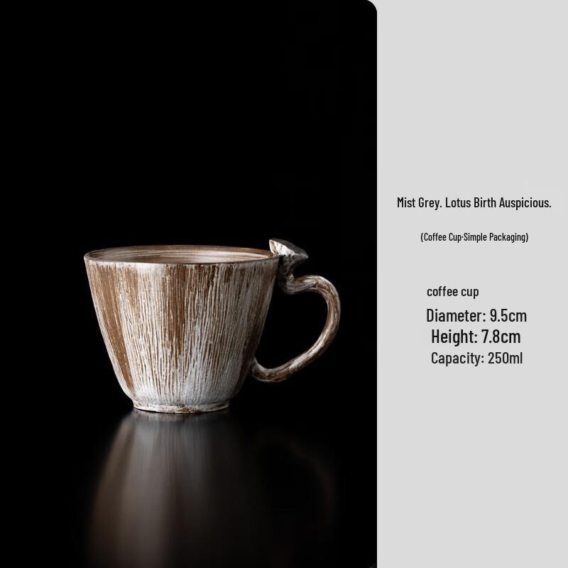 Elegant Ceramic Coffee Cup & Saucer