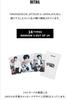 [USED] Complete RUNSEOKJIN in JAPAN trading card instant photo
