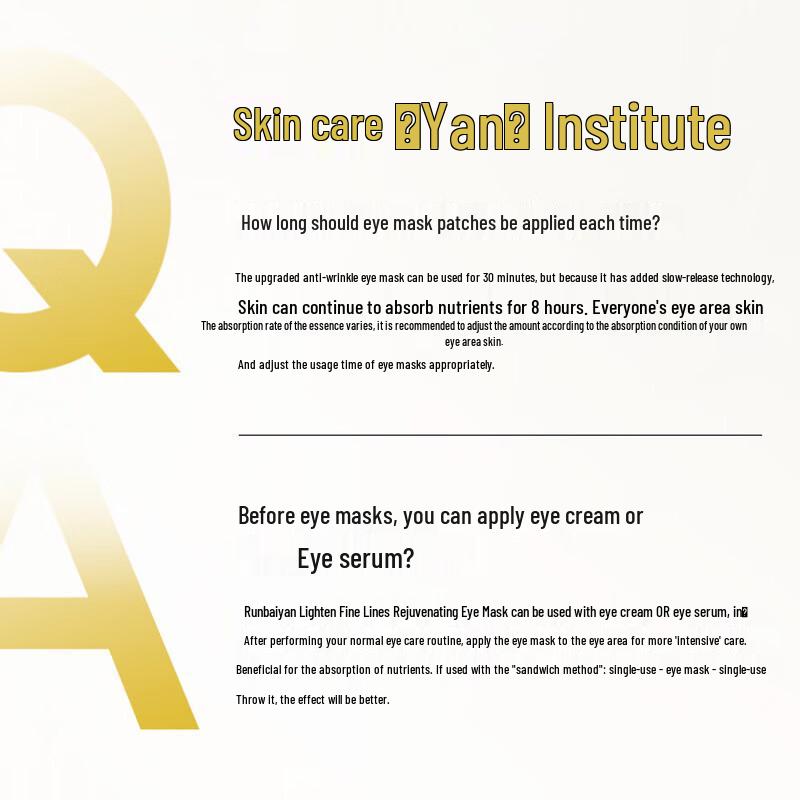 Runbaiyan Hyaluronic Acid Anti-Wrinkle & Hydrating Eye Mask