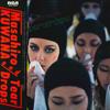 LP Record MASAHIRO KUWANA & TEAR DROPS - Tear Drops RVL8050PROM RCA 1980 Japan Obi Japanese Pop/Rock Used