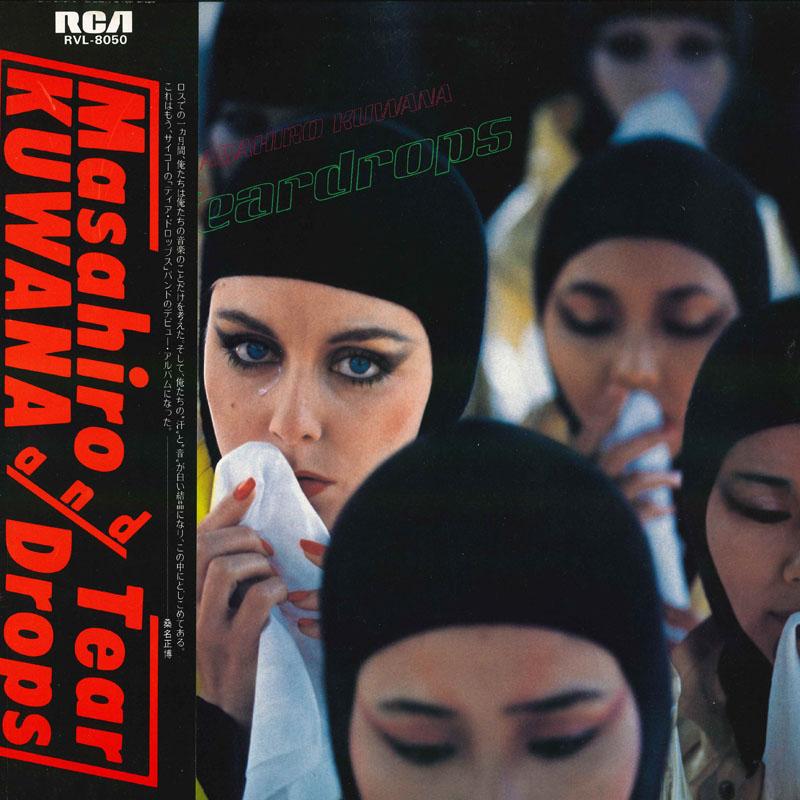 LP Record MASAHIRO KUWANA & TEAR DROPS - Tear Drops RVL8050PROM RCA 1980 Japan Obi Japanese Pop/Rock Used