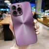 Applicable to Aurora CD pattern mobile phone case electroplated lens film mobile phone case 16PROMAX laser Aurora Apple 17PRO