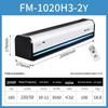 Nanyang Youwei Commercial Air Curtain Machine