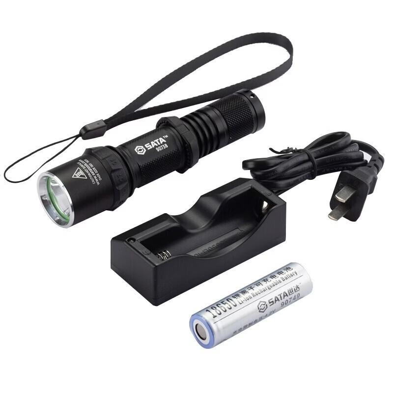 SATA 270 Lumen High-Performance Rechargeable Flashlight