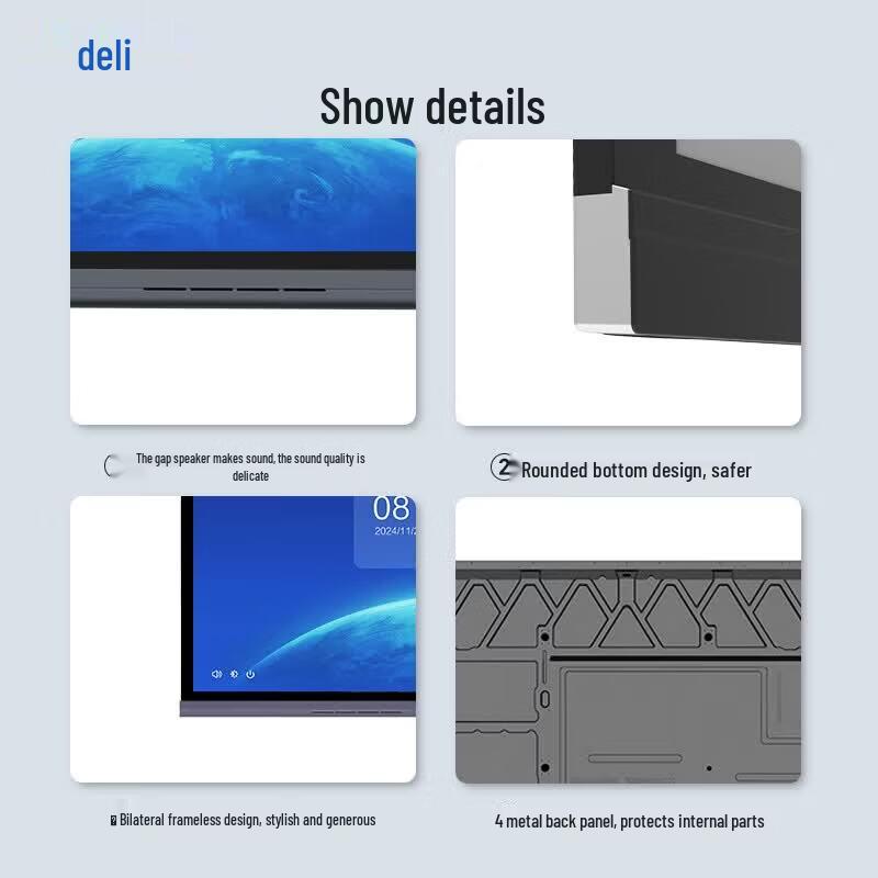 Deli 55-inch 4K Interactive Flat Panel Display (CN Version)