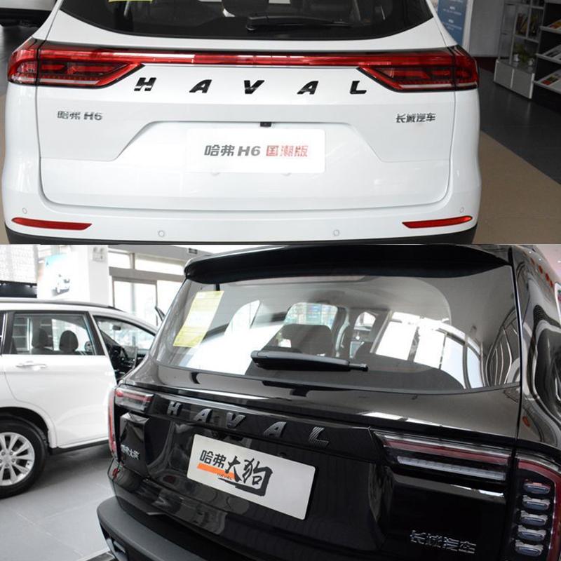 Car Black Logo Emblems For Great Wall Haval H6 Dargo Jolion H5 F7\F7X Front Network Trunk Rear Sticker Body Decal 1pc