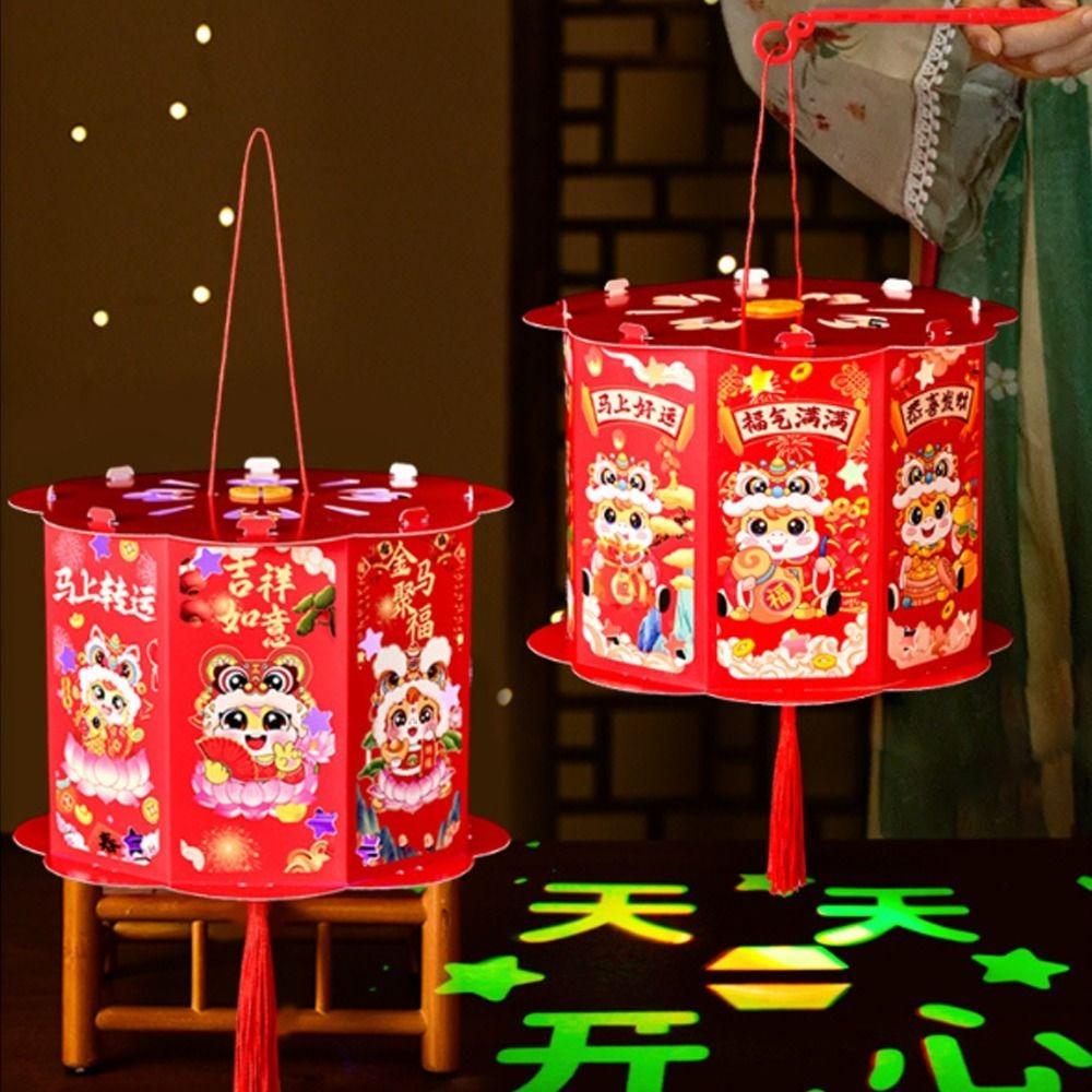 Handgefertigte Tierkreiszeichen Pferd Laterne Cartoon Handlaterne Traditionelles Fest