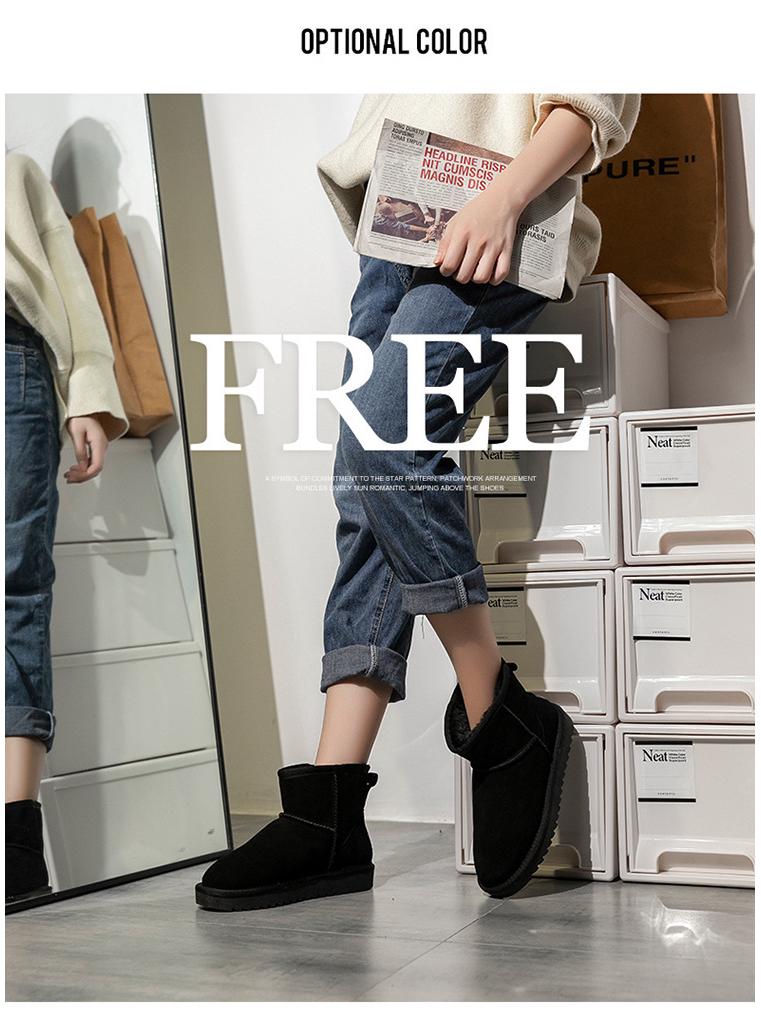 Unisex Suede Cowhide Snow Boots - Thickened Mid-Calf Leather for Warmth, Ideal for Cold Weather