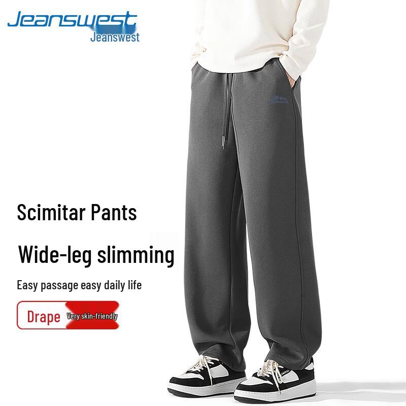 

Jeanswest Men s 2025 Autumn Heavy Cotton Scimitar Wide-Leg Casual Pants 3XL