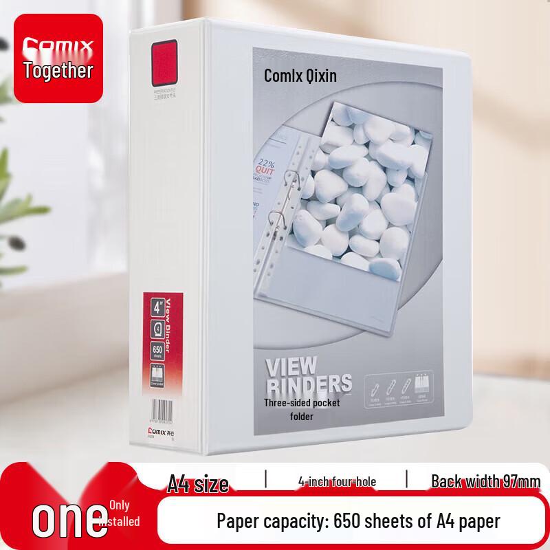 Qixin 4-Inch 4-Hole Ring Binder with Pockets