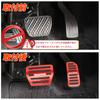 KOKATO Aluminium-Pedalabdeckungen für Nissan Note E12 Serena C25 C26 Leaf ZE0 ZE1 und March Bremspedalabdeckungen mit speziellem Werkzeugloser einfacher individueller Innenraum