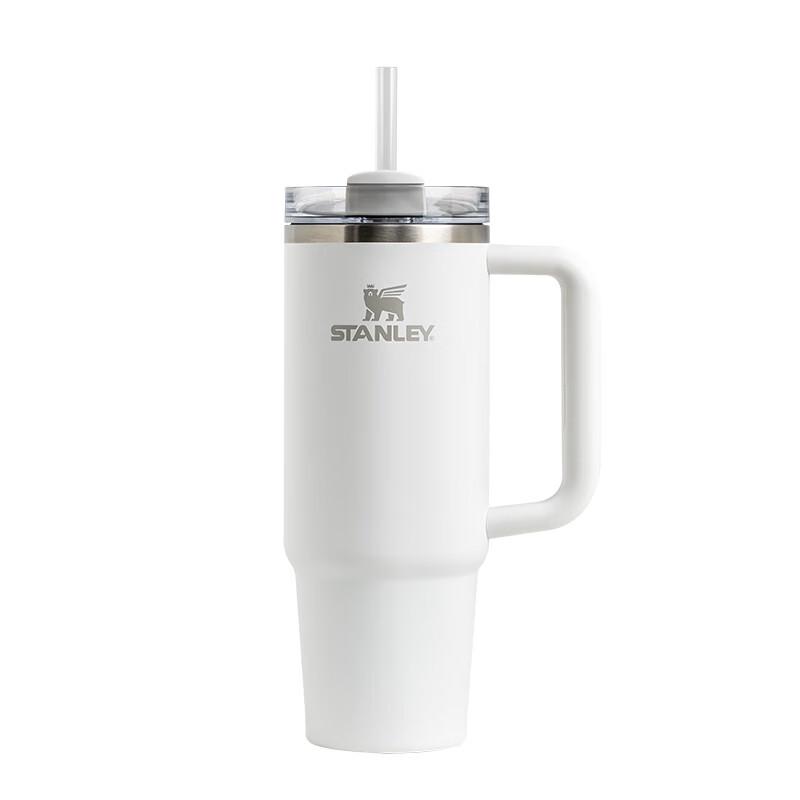 Stanley Quencher FlowState Stainless Steel Tumbler