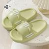 Thick-bottomed cool slippers cute women's bathroom home use non-slip and non-smelly feet home indoor men