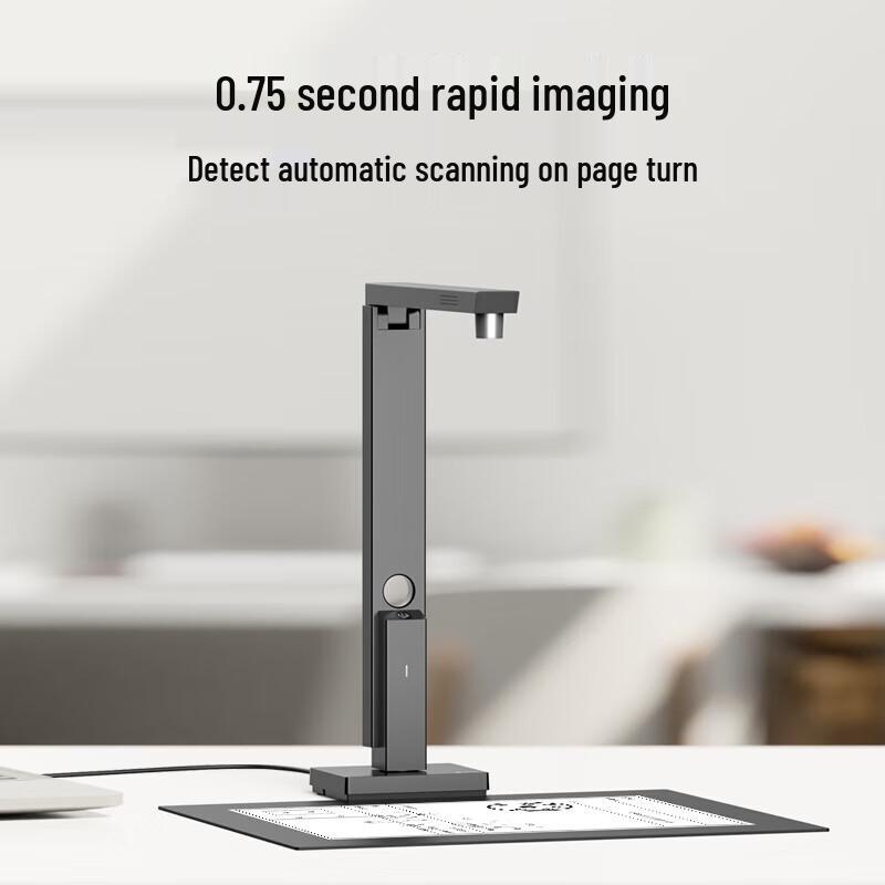 

CZUR ET1200 A4 Document Scanner