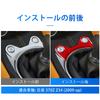 AIRSPEED Accessories for Nissan 370Z Z34 2009-2022 Real Carbon Fiber Car Gear Warning Button