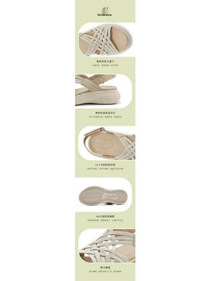 MD Sole Casual Lightweight Elastic Thick Sole Summer Sandals 2025