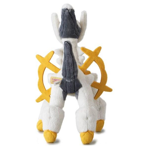 I Decided On Pokémon for You! Pokemon Get Plush Arceus, Popular Korean Toddler Toys