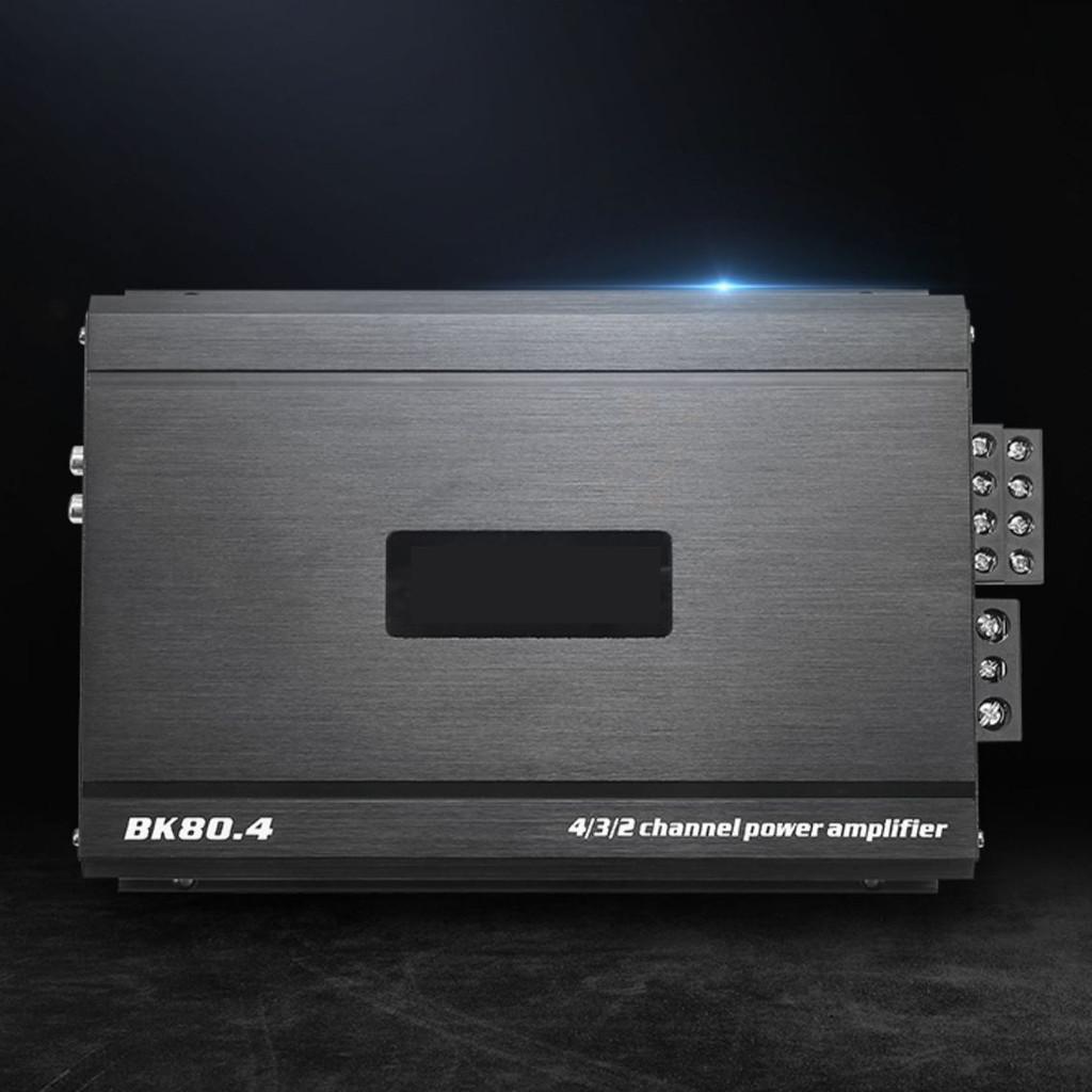 4 Channel Car Power Amplifier Portable Stereo Bass Speaker High Power Car Audio Modification System 25* 16.5 * 6cm