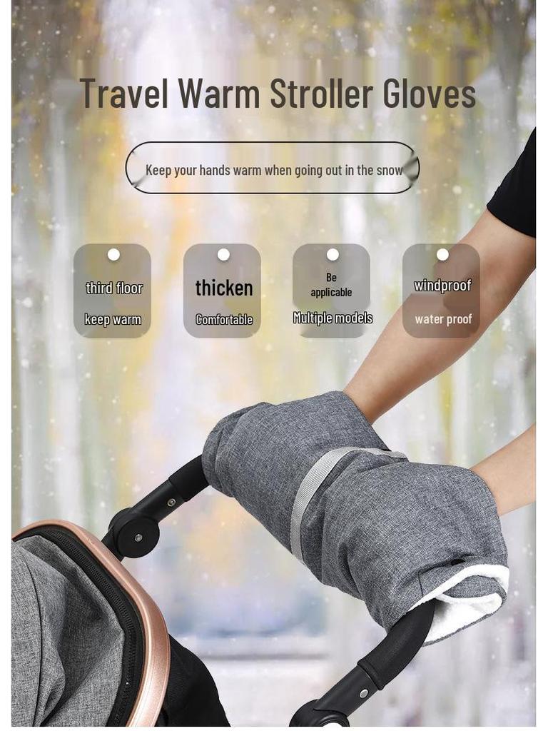 Winter Windproof Baby Stroller Handle Gloves with Thick Wool Lining