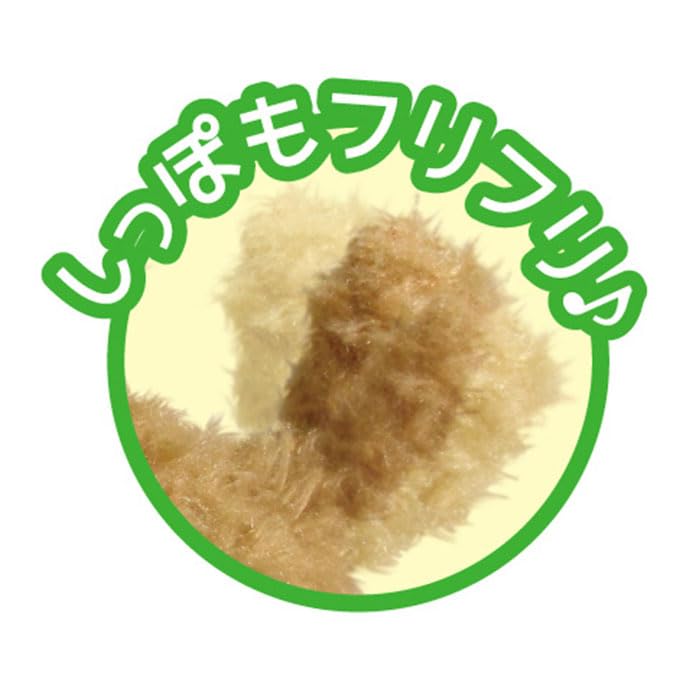 Come On Dog Series Come On Dog Pomeranian [8202 540]