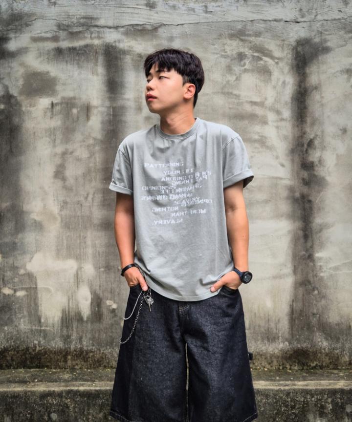 QUTON Patterned Pigment Oversized Short Sleeve T-Shirt