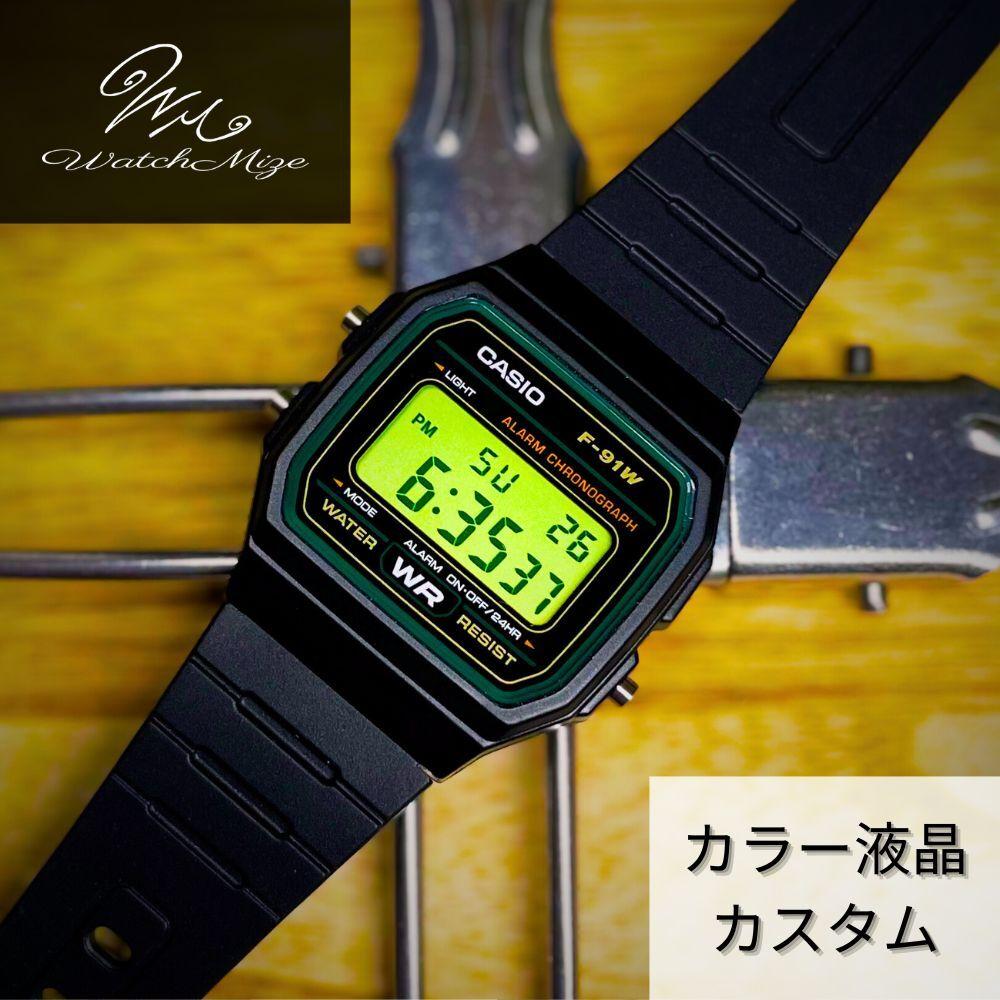 Color LCD custom F-91W-3JH base lime LCD model (CASIO base) Custom watch [Free shipping]